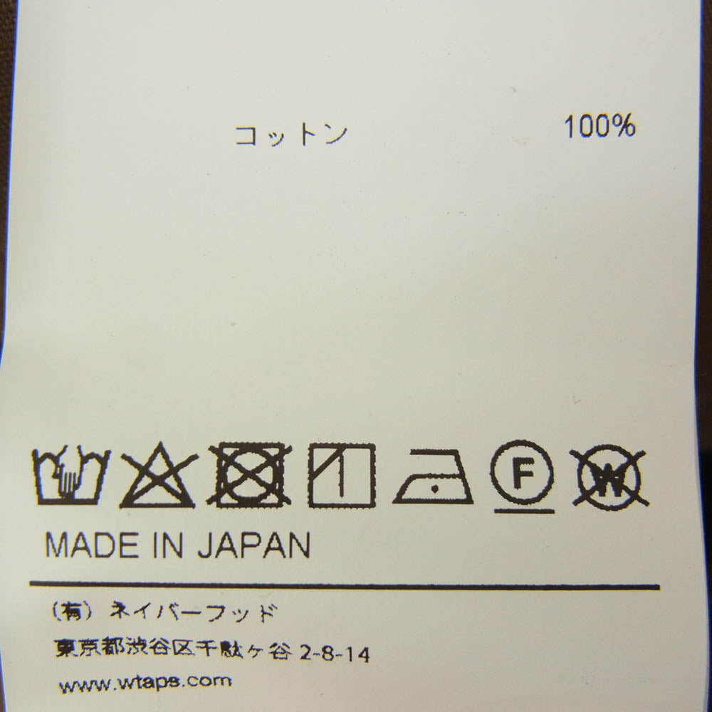 WTAPS ダブルタップス 21SS 211WVDT-SHM06 SCOUT LS / COTTON RIPSTOP リップストップ ノーカラー ミリタリー シャツ ブラウン系 X01【新古品】【未使用】【中古】