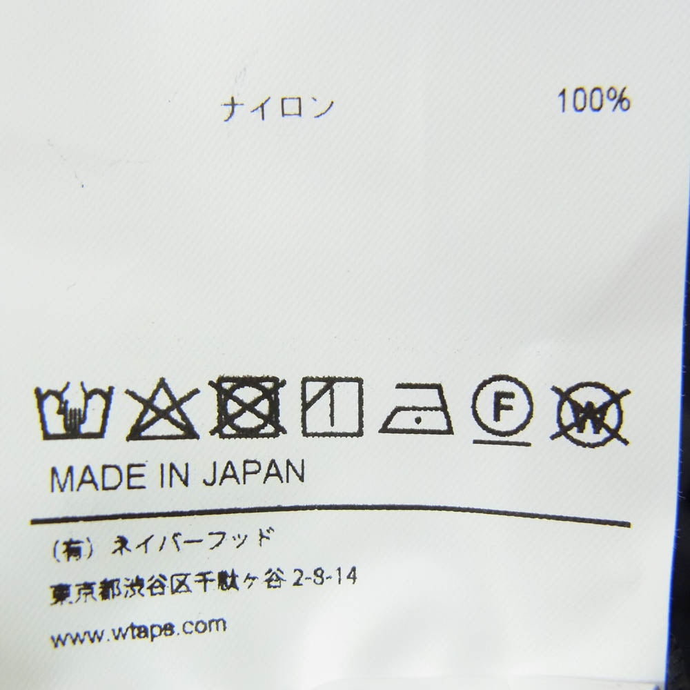 WTAPS ダブルタップス 20SS 201TQDT-PTM06 TRACKS TROUSERS トラックス トラウザーズ パンツ ブラック系 X01【美品】【中古】