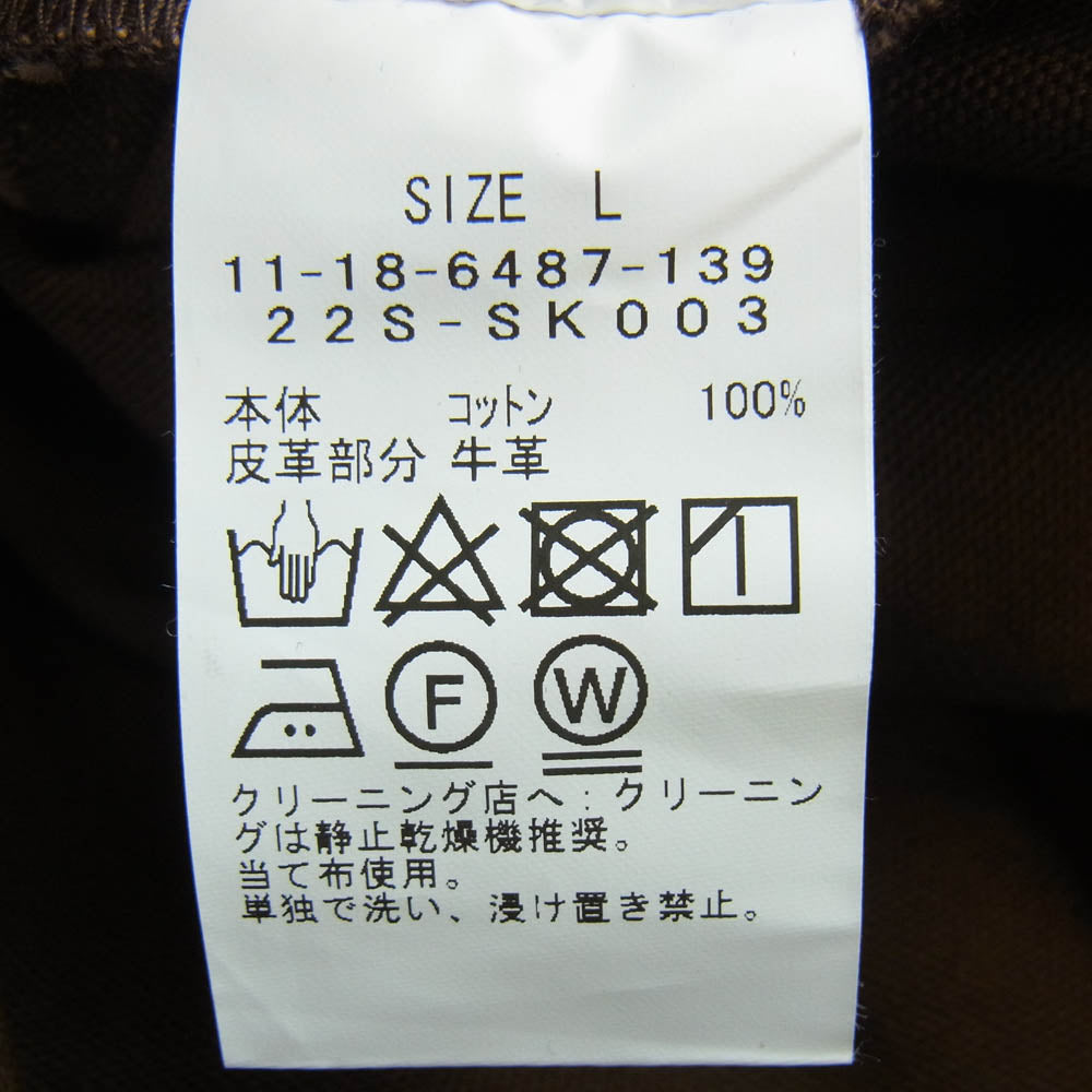 BEAMS ビームス 22SS 11-18-6487-139 SSZ AOT YOUTH JACKET 若者のすべて シン テレビ装 ダック地 ジップ アップ ジャケット ブラウン系 L【極上美品】【中古】