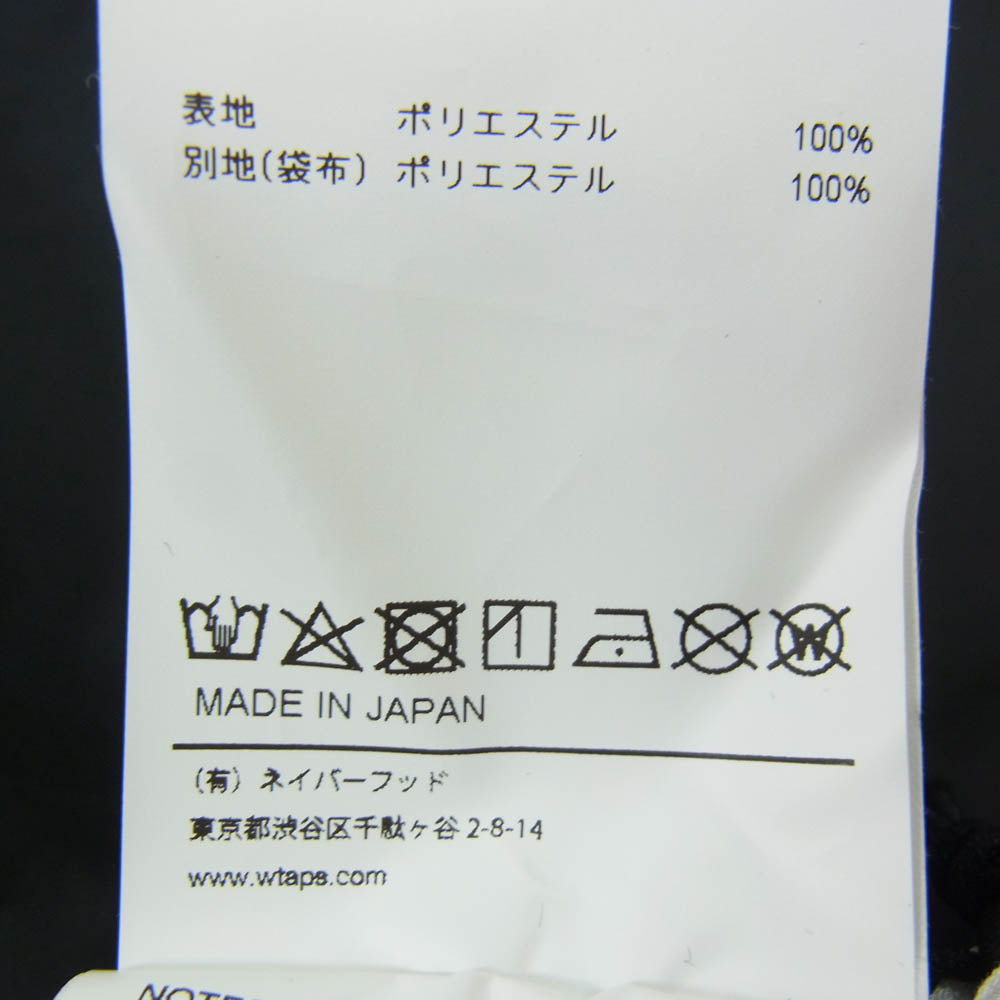 WTAPS ダブルタップス 21SS 211BRDT-PTM06 TRACKS TROUSERS トラック トラウザーズ パンツ ブラック系 X01【新古品】【未使用】【中古】