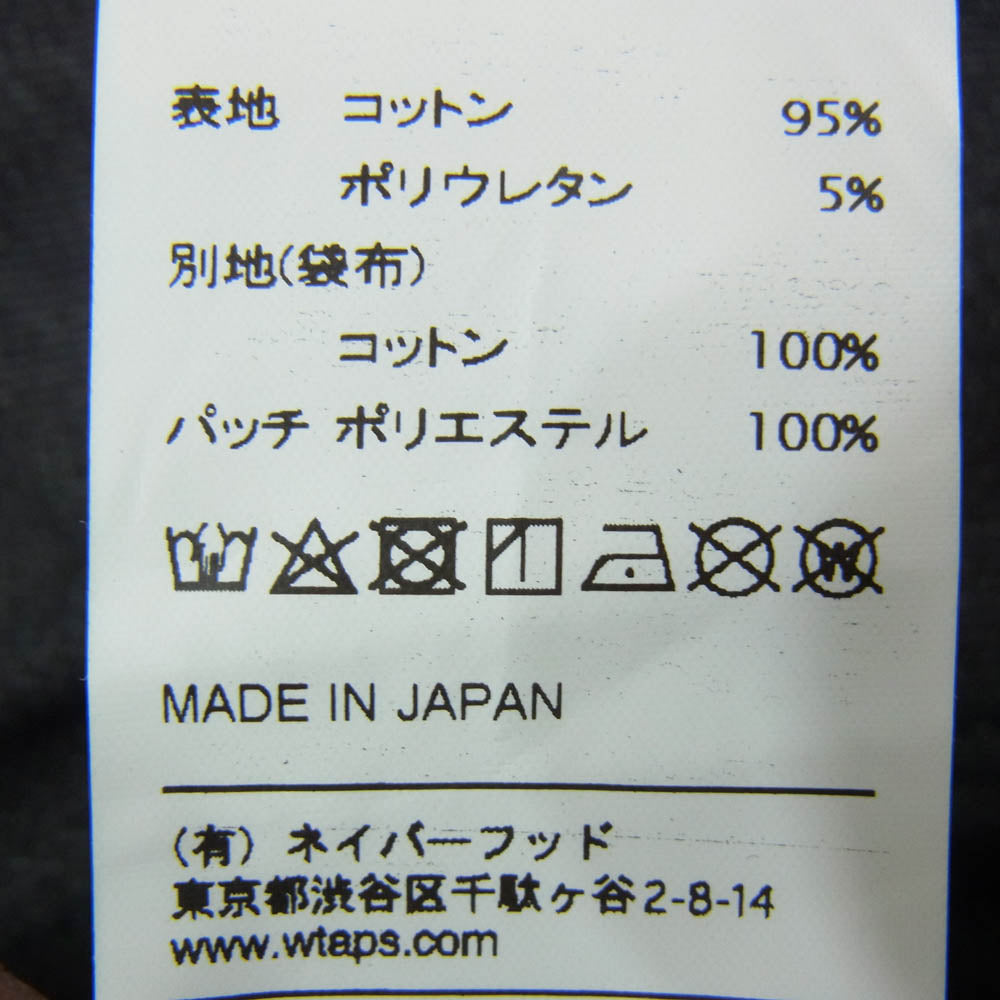 WTAPS ダブルタップス 19SS 191TQDT-PTM02 BLUES VERY SKINNY RAW TROUSERS.COTTON.DENIM ブルース ベリー スキニー ロー デニムパンツ インディゴブルー系 X01【新古品】【未使用】【中古】