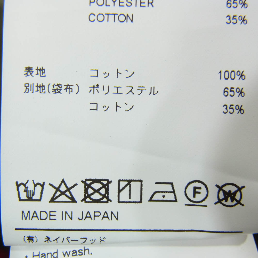 WTAPS ダブルタップス 21SS 211BRDT-PTM02 FAIRWAY TROUSERS COTTON.WEATHER フェアウェイ トラウザーズ コットンパンツ カーキ系 X01【新古品】【未使用】【中古】