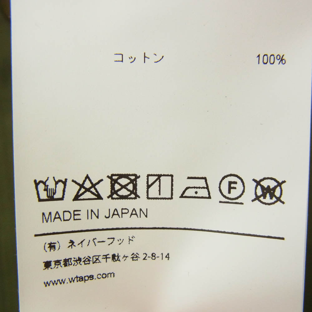 WTAPS ダブルタップス 20AW 202TQDT-SHM02 BD LS COTTON.RIPSTOP コットン リップストップ ボタンダウン長袖シャツ カーキ系 X03【新古品】【未使用】【中古】