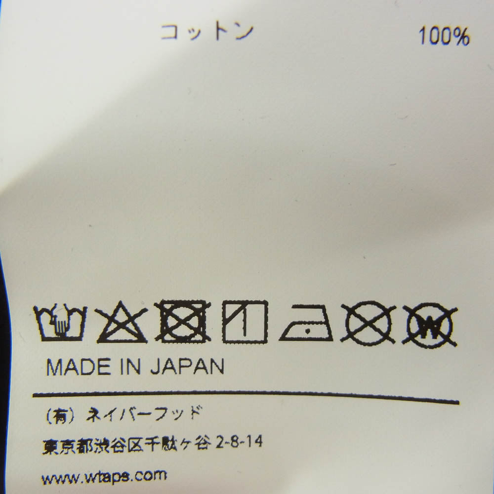 WTAPS ダブルタップス 20AW 202BRDT-SHM01 BUDS LS COTTON. SATIN バッツ コットンサテン ミリタリーシャツ 長袖シャツ ブラック系 X02【新古品】【未使用】【中古】