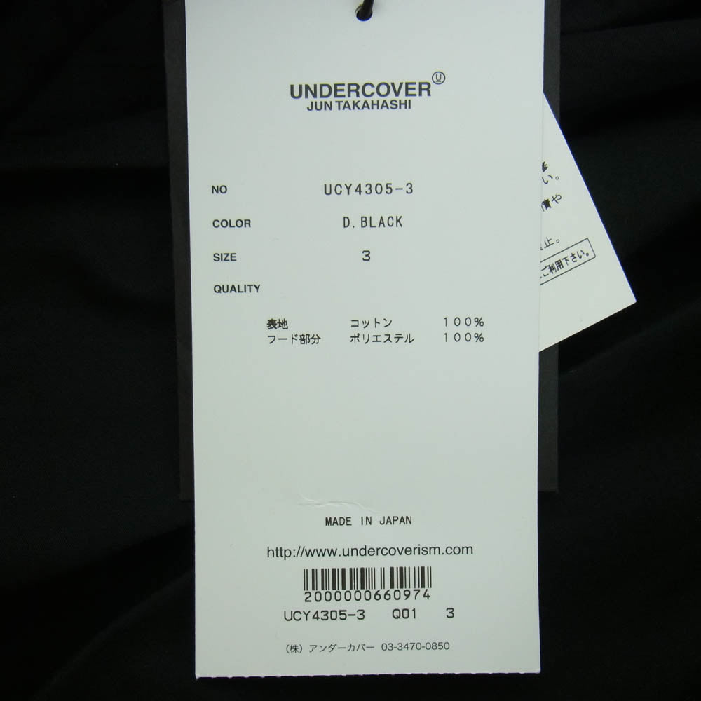 UNDERCOVER アンダーカバー UCY4305-3 middle mods coat ミドル モッズ コート ブラック系 3【新古品】【未使用】【中古】
