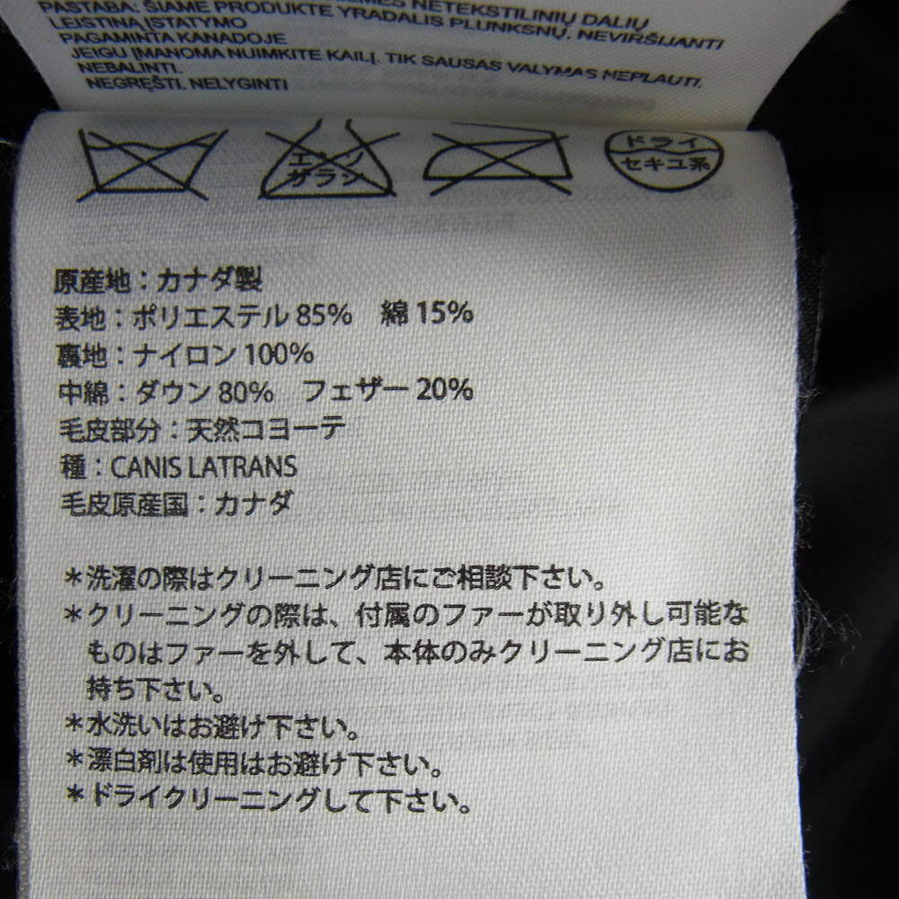 CANADA GOOSE カナダグース 2301JM R 国内正規品 グリフィンインターナショナルタグ RUSSELL PARKA ラッセル パーカ ダウン ジャケット ブラック系 S【中古】