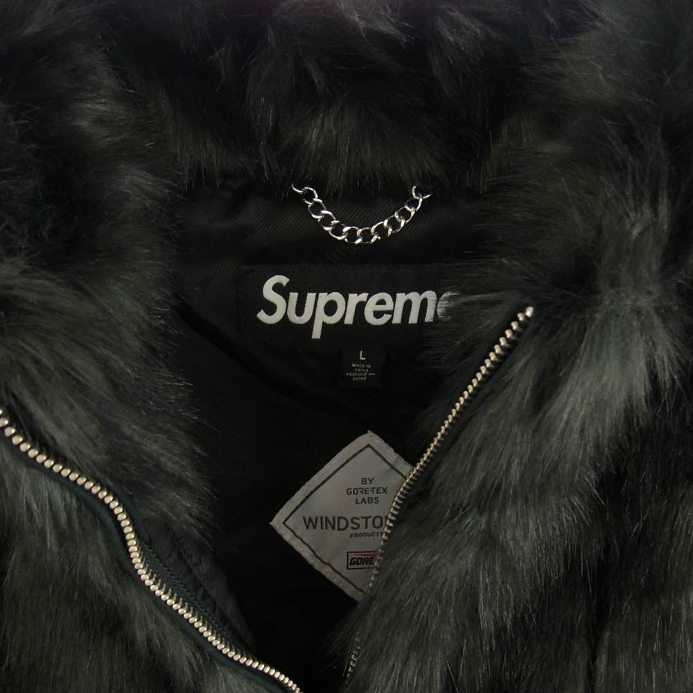 Supreme シュプリーム 25SS WINDSTOPPER Faux Fur Jacket ウィンド ストッパー ファー ジャケット ブラック系 L【美品】【中古】