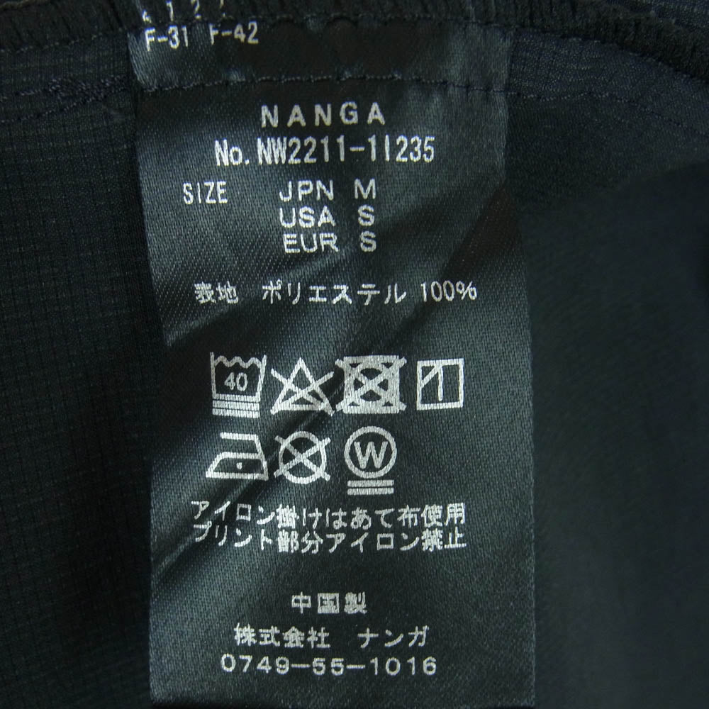 NANGA ナンガ NW2211-11235 DOT AIR COMFY TUCK TAPERED PANTS ドットエアコンフィー タック テーパード パンツ グレー系 M【中古】