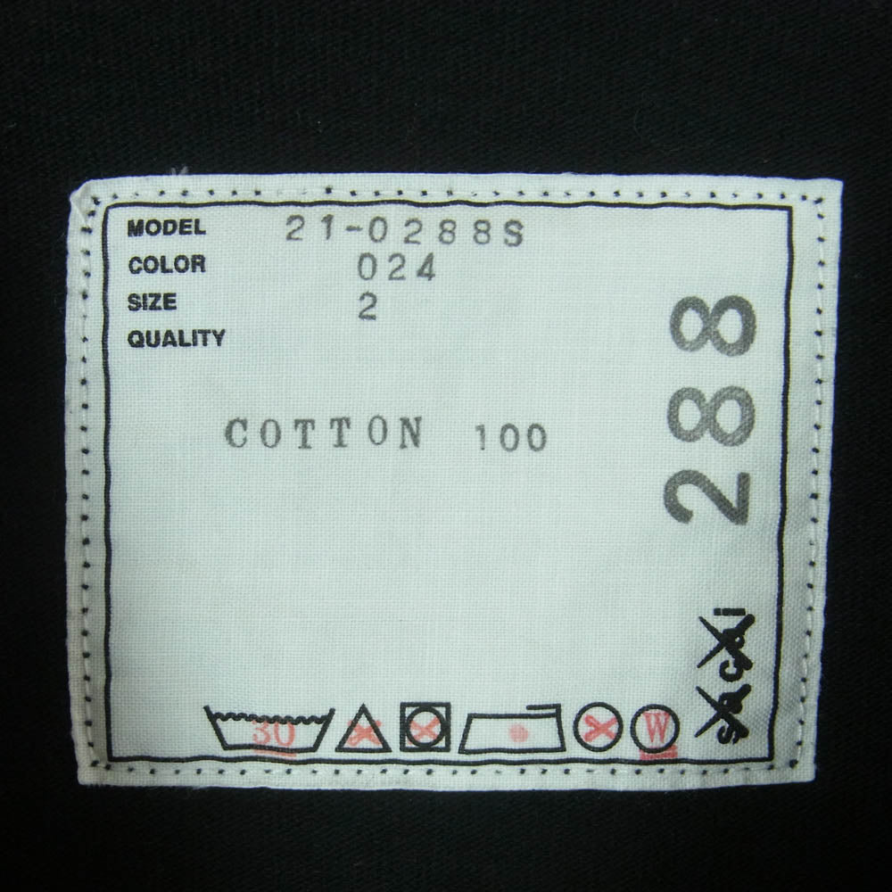 Sacai サカイ 21SS 21-0288S KAWS カウズ Flock Print T-Shirt フロック ロゴ プリント 半袖 Tシャツ ブラック系 2【中古】