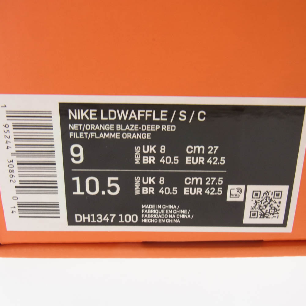 NIKE ナイキ DH1347-100 CLOT Sacai LD Waffle Orange Blaze クロット サカイ ワッフル オレンジ ブレイズ ローカット スニーカー マルチカラー系 27cm【新古品】【未使用】【中古】