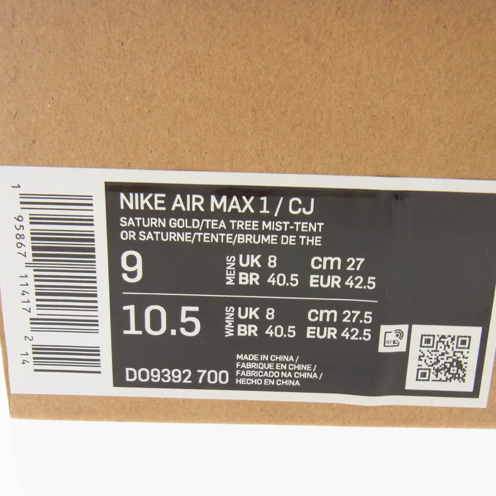 NIKE ナイキ D09392-700 Travis Scott Air Max 1 "CACT.US Gold トラヴィススコット エアマックス1 カクタス ゴールド ローカット スニーカー イエロー系 27cm【中古】