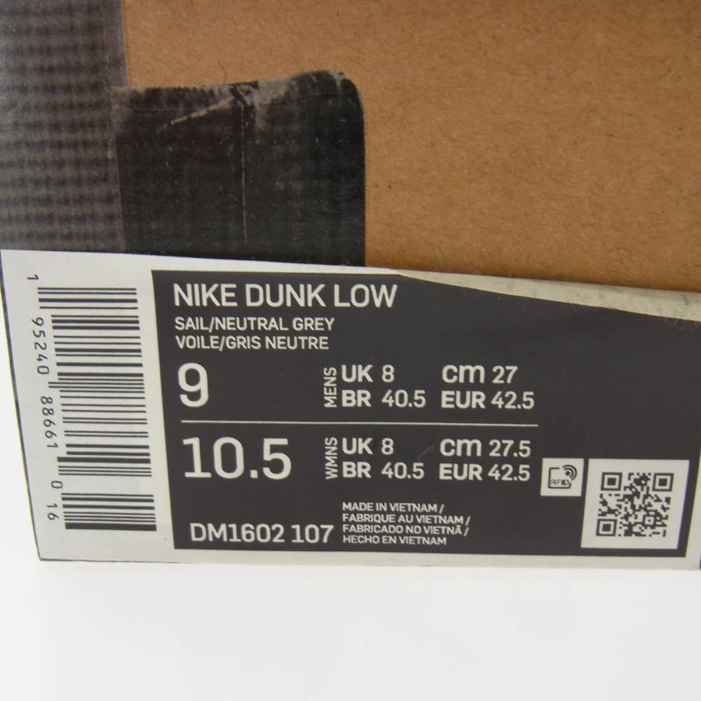 NIKE ナイキ DM1602-107 Off-White Dunk Low 1 OF 50 48 オフホワイトダンク ローカット スニーカー グレー系 ホワイト系 27cm【中古】