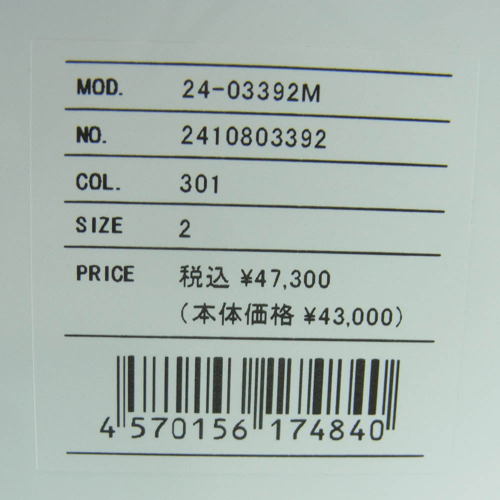 Sacai サカイ 24SS 24-03392M Carhartt WIP Shorts カーハート ダブルニー ダック ショーツ ハーフ ショート パンツ グレー系 301 2【中古】