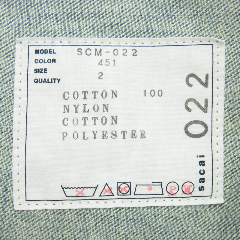 Sacai サカイ 21AW SCM-022 Denim MA-1 Jacket ドッキング デニム エム