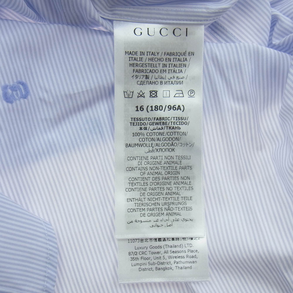 GUCCI グッチ 699554 ストライプ レギュラー カラー 長袖 シャツ パープル系 ホワイト系 薄紫系 16(180/96A)【極上美品】【中古】
