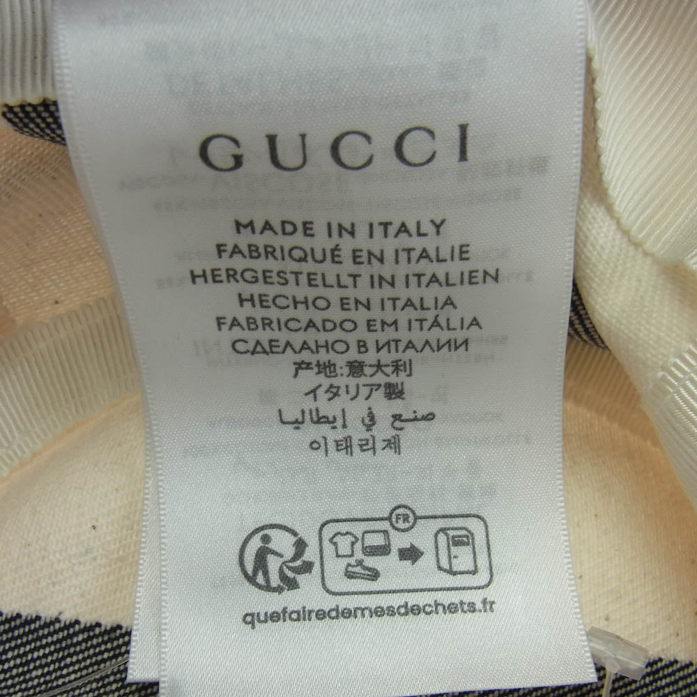 GUCCI グッチ 788561 ストライプ バケット ハット ホワイト系 M【中古】