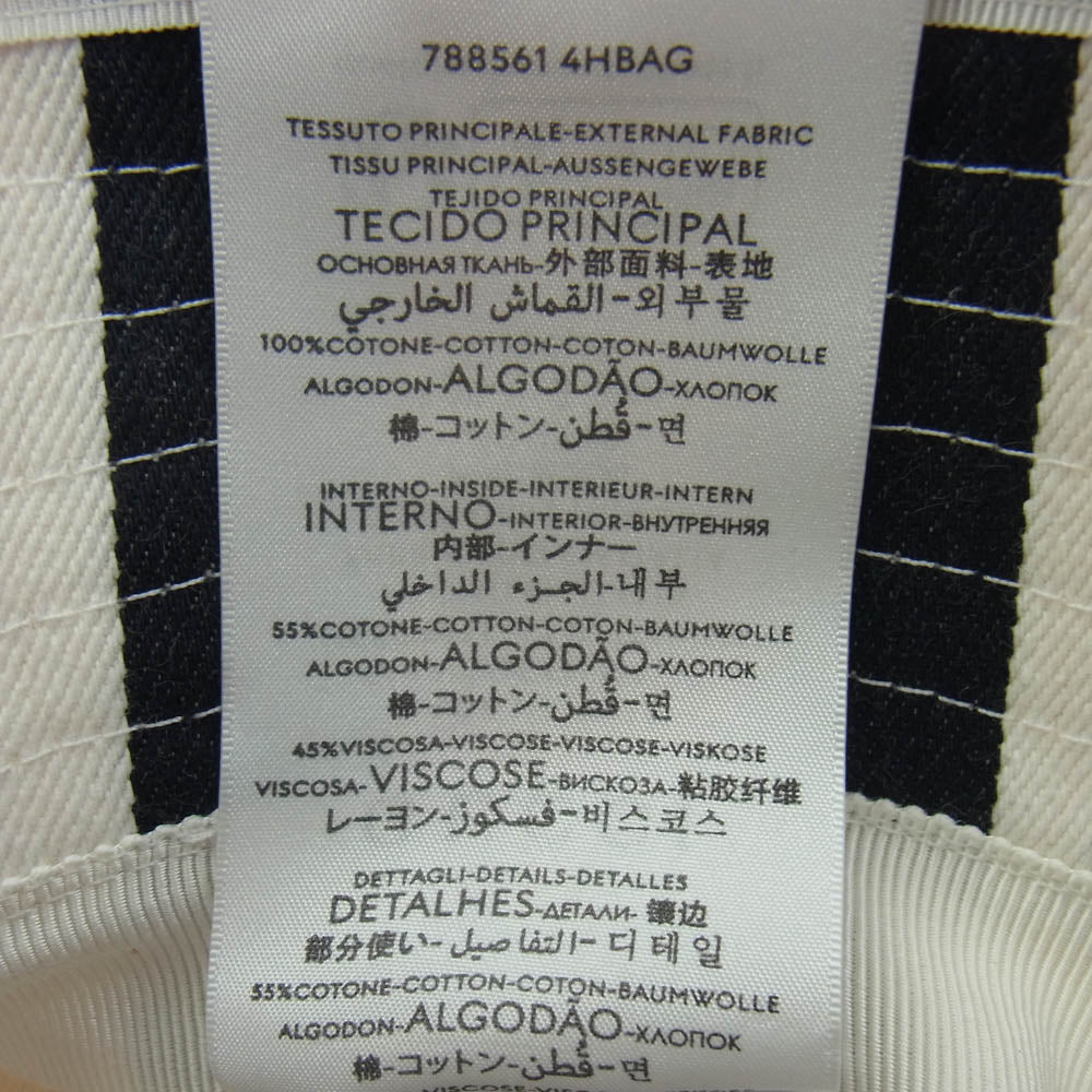 GUCCI グッチ 788561 ストライプ バケット ハット ホワイト系 M【中古】