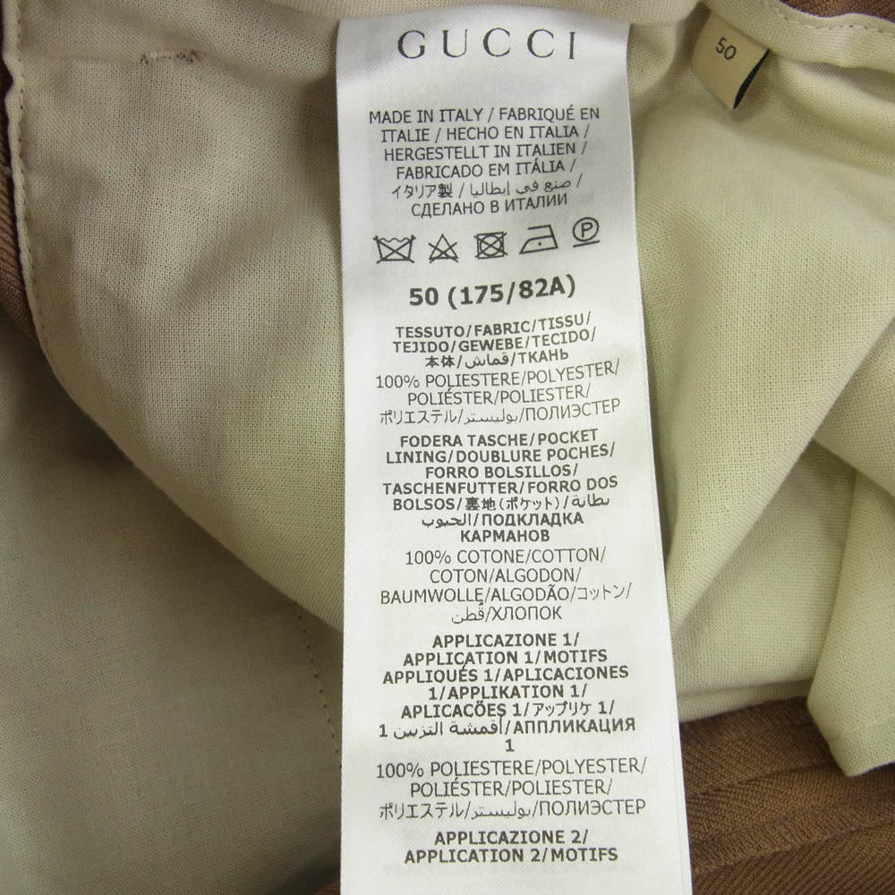 GUCCI グッチ 742766 インターロッキングG Cotton trousers トラウザー パンツ サイズ50 ライトブラウン系 50【新古品】【未使用】【中古】