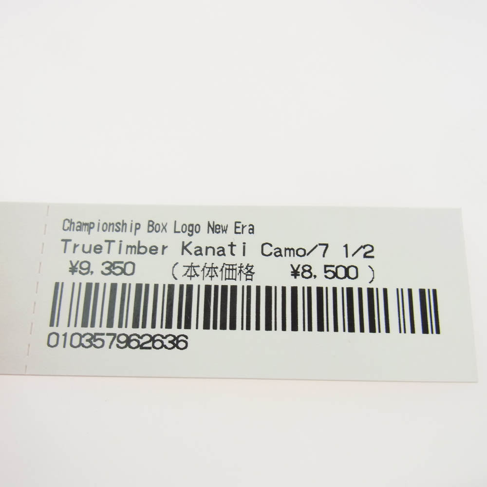 Supreme シュプリーム 25SS New Era ニューエラ Championship Box Logo マルチカラー系 59.6cm【美品】【中古】