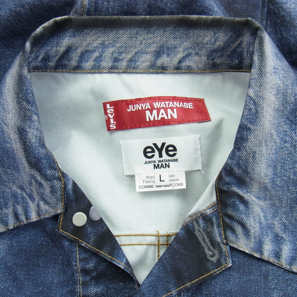 JUNYA WATANABE COMME des GARCONS MAN ジュンヤワタナベコムデギャルソンマン 25SS WO-J910-100-1-4 × BerBerjin ベルベルジン × Levi’s リーバイス 507XX 2nd ナイロンツイル インクジェットプリント ジャケット インディゴブルー系 L【新古品】【未使用】【中古】