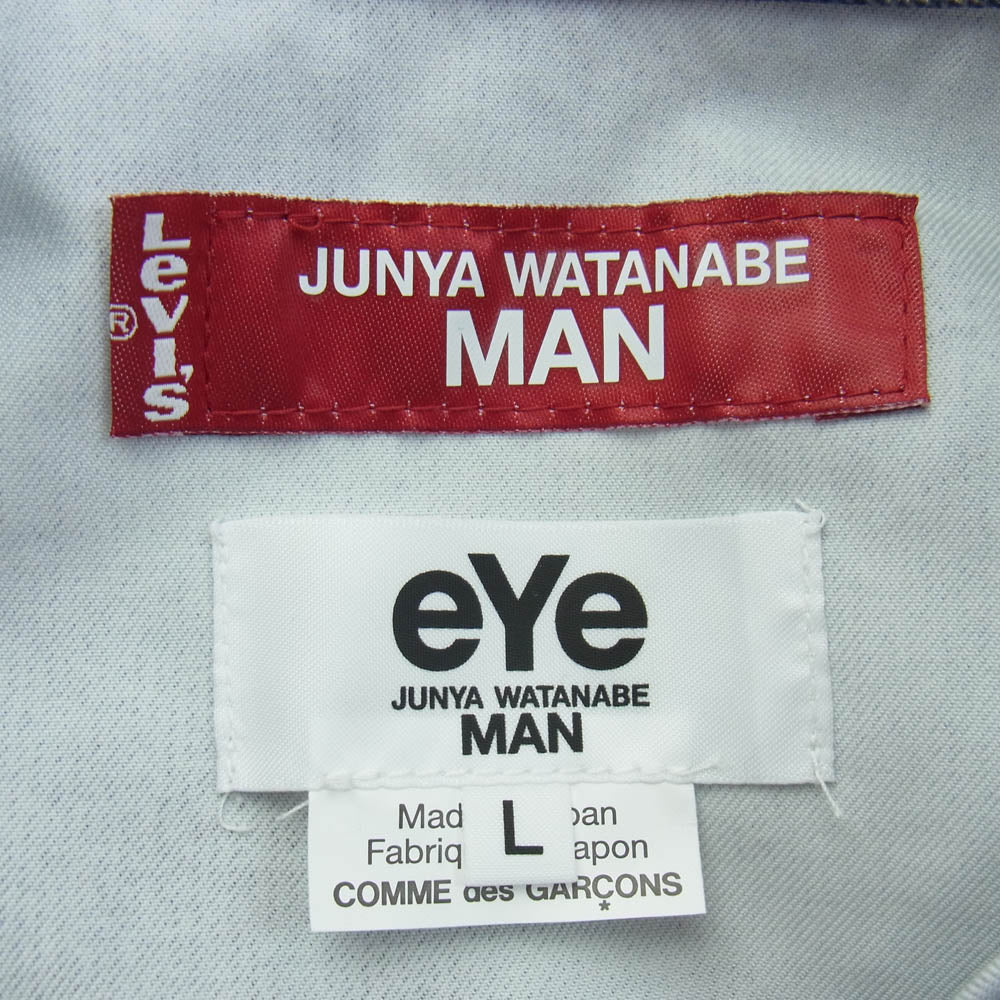JUNYA WATANABE COMME des GARCONS MAN ジュンヤワタナベコムデギャルソンマン 25SS WO-J910-100-1-4 × BerBerjin ベルベルジン × Levi’s リーバイス 507XX 2nd ナイロンツイル インクジェットプリント ジャケット インディゴブルー系 L【新古品】【未使用】【中古】