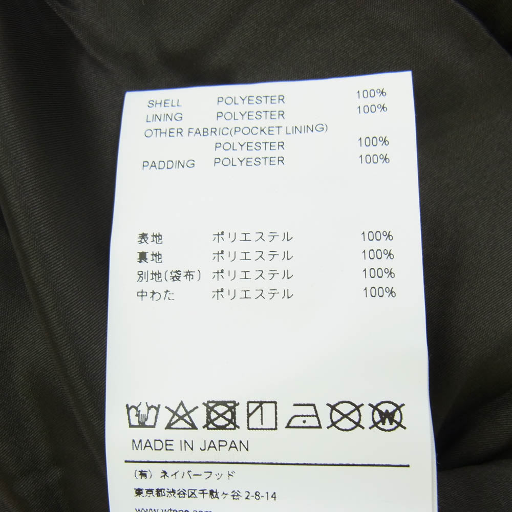 WTAPS ダブルタップス 20AW 202TQDT-JKM02 STOCK MAN JACKET ストックマン 中綿 ジャケット カーキ系 X 02【新古品】【未使用】【中古】