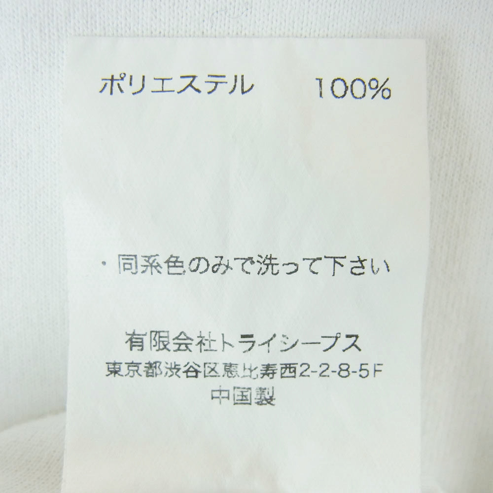STANDARD CALIFORNIA スタンダードカリフォルニア ロゴ プリント ラグランスリーブ 長袖 カットソー ホワイト系 L【中古】