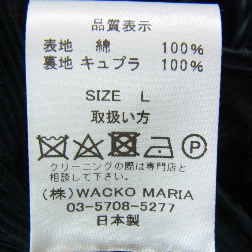WACKO MARIA ワコマリア 1タック テーパード コーデュロイ パンツ ブラック系 L【中古】