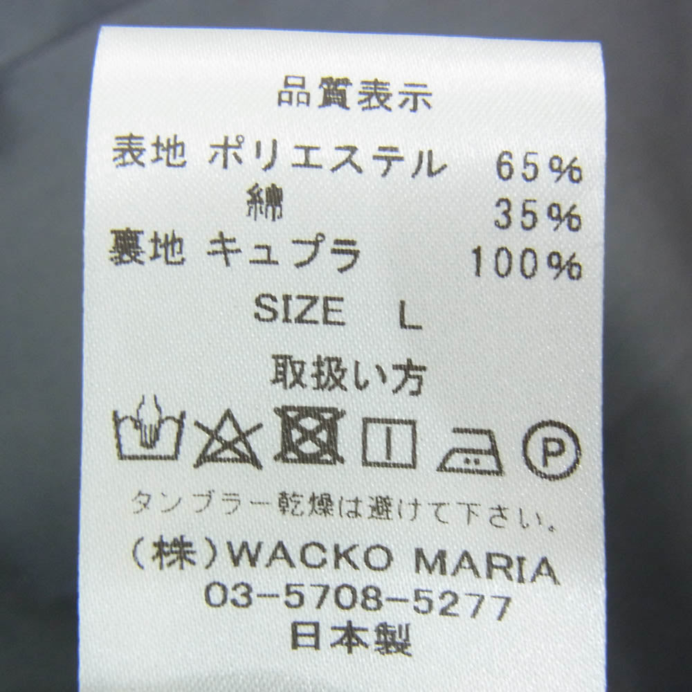 WACKO MARIA ワコマリア 1タック テーパード トラウザー パンツ グレー系 L【中古】