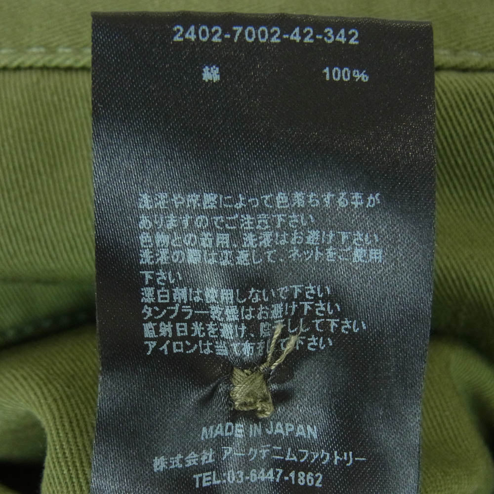 MINEDENIM マインデニム 2402-7002-42-342 Washed Chino Type TRS ストレート シルエット チノ トラウザーズ パンツ グリーン系 11【中古】