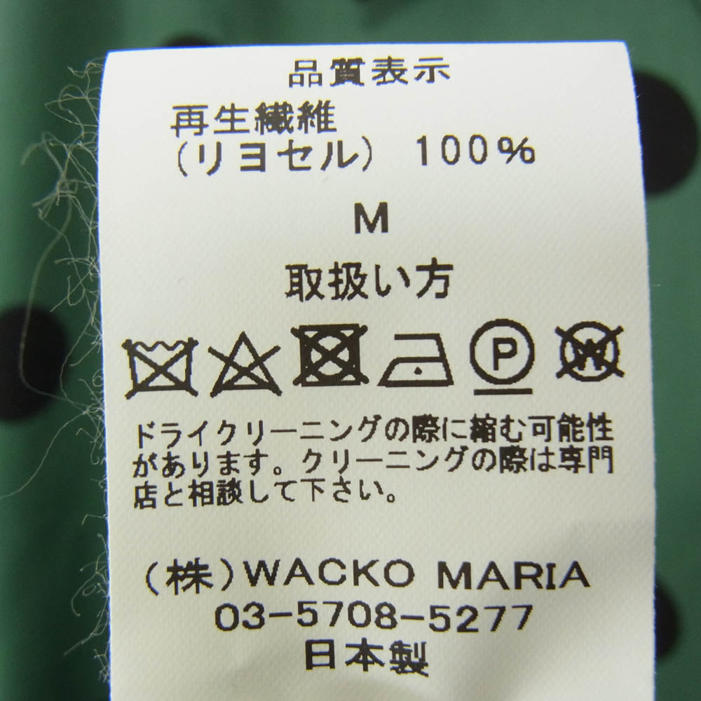 WACKO MARIA ワコマリア ドット柄 オープンカラー 開襟 リヨセル 長袖シャツ グリーン系 M【中古】