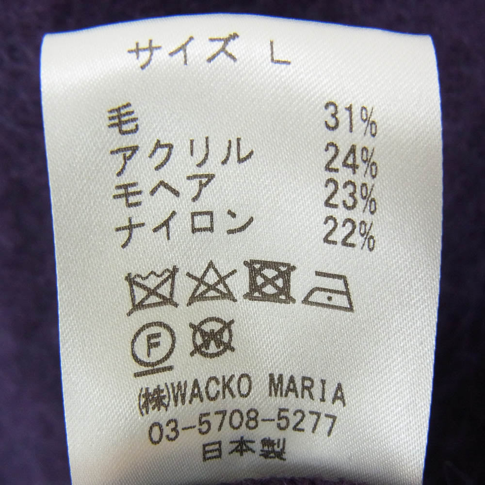 WACKO MARIA ワコマリア MOHAIR KNIT SWEATER モヘア混 クルーネック ニットセーター パープル系 L【中古】