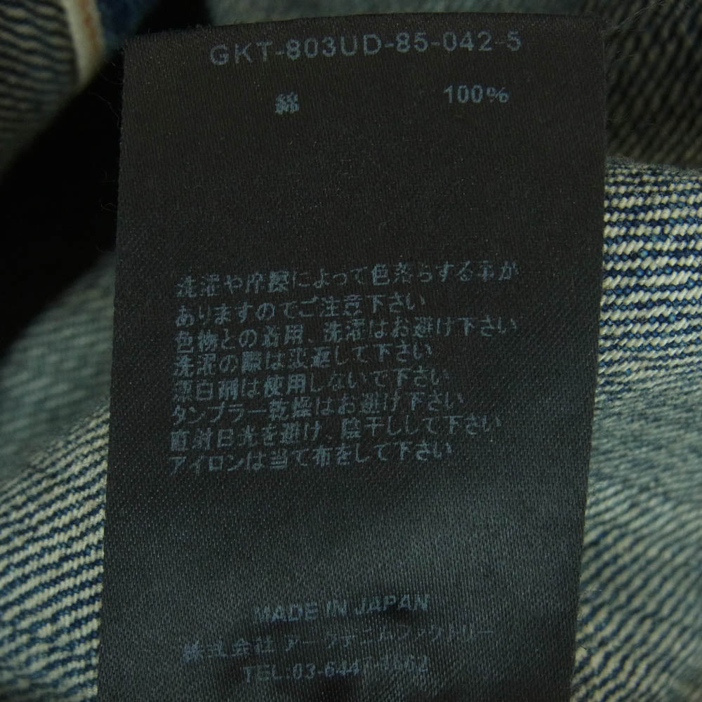 MINEDENIM マインデニム GKT-803UD-85-042-5 TF-GJKT USD 2nd-TYPE ユーズド加工 デニム ジャケット インディゴブルー系 4【中古】