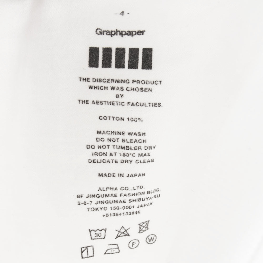 GRAPHPAPER グラフペーパー Pack Crew Neck Tee パック クルーネック 半袖 Tシャツ 1ピース ホワイト系 4【中古】