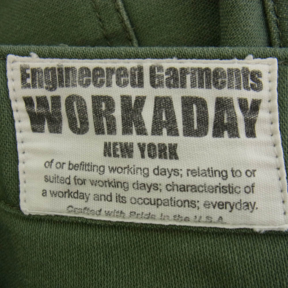 Engineered Garments エンジニアードガーメンツ ファティーグ ベイカーパンツ グリーン系 M【中古】