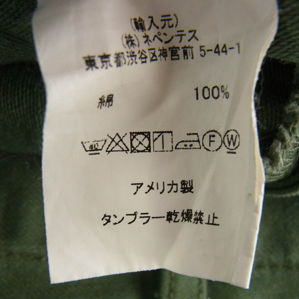 Engineered Garments エンジニアードガーメンツ ファティーグ ベイカーパンツ グリーン系 M【中古】