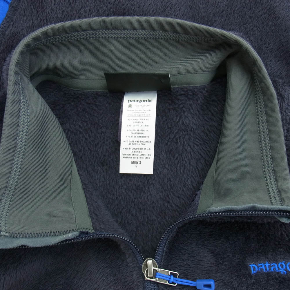patagonia パタゴニア 25137FA13 R2 フリースジャケット ブルー系 ダークバイオレット系 S【中古】