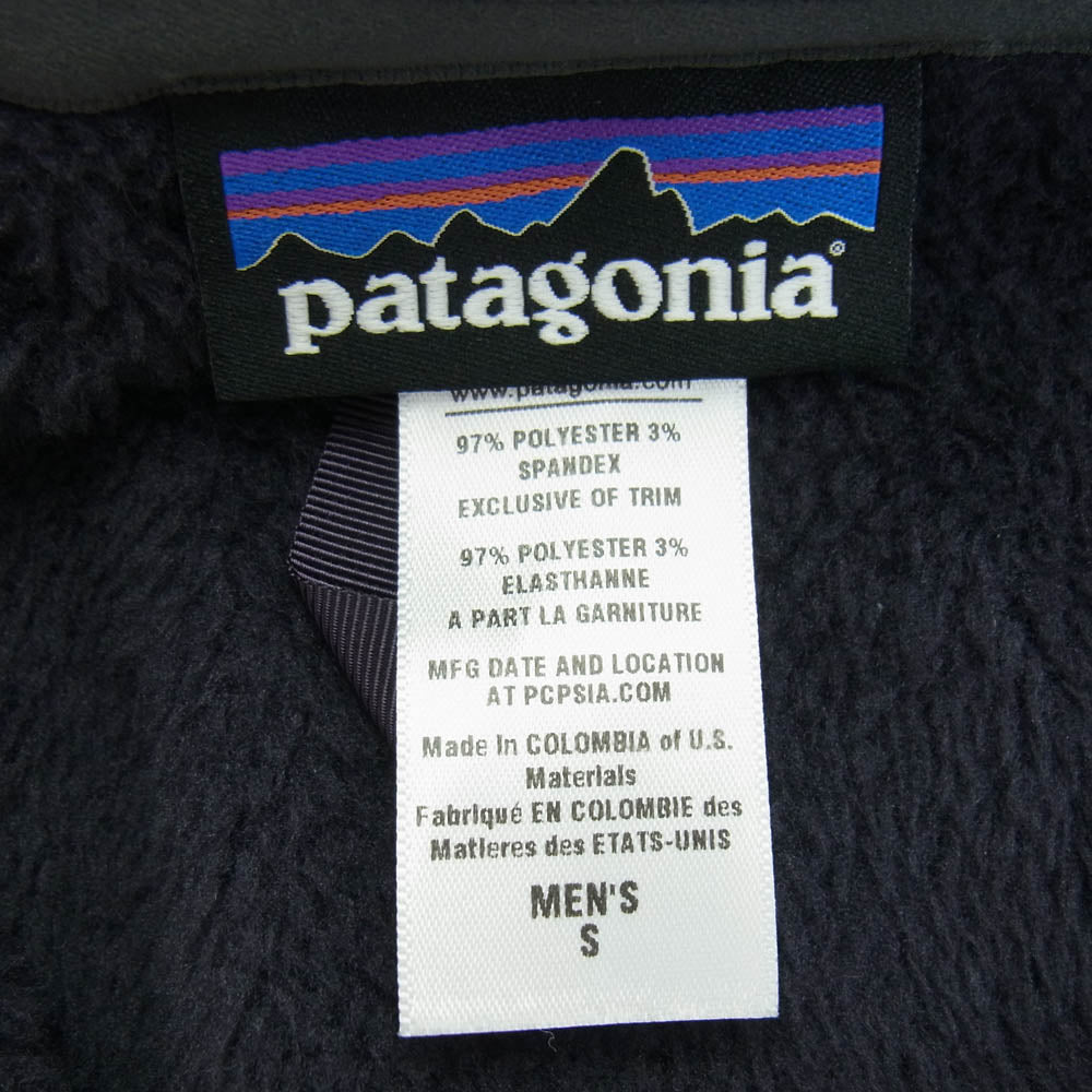 patagonia パタゴニア 25137FA13 R2 フリースジャケット ブルー系 ダークバイオレット系 S【中古】