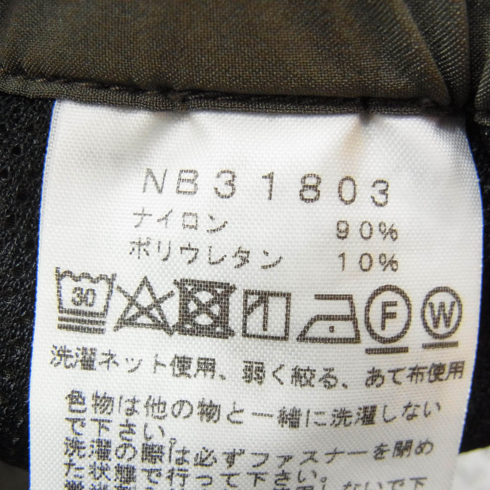 THE NORTH FACE ノースフェイス NB31803 VERB LIGHT PANT バーブ ライト ナイロン パンツ カーキ系 M【中古】
