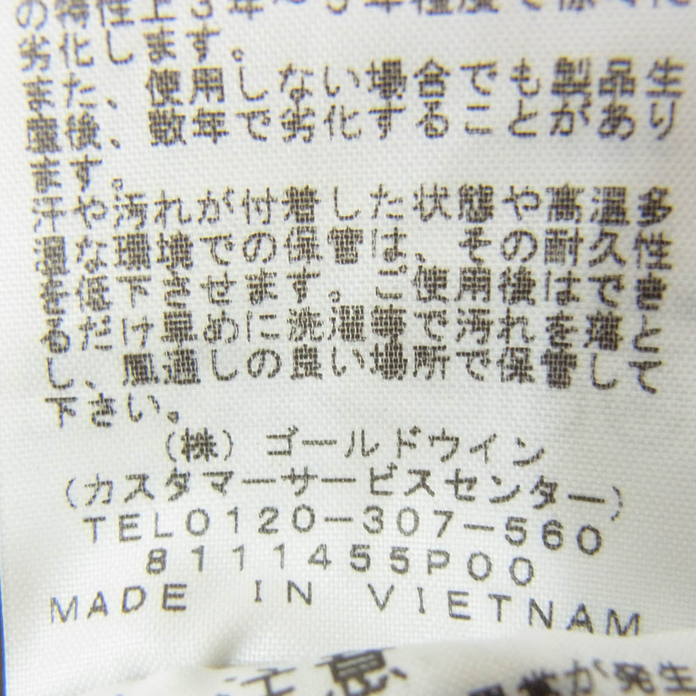 THE NORTH FACE ノースフェイス NB31803 VERB LIGHT PANT バーブ ライト ナイロン パンツ カーキ系 M【中古】