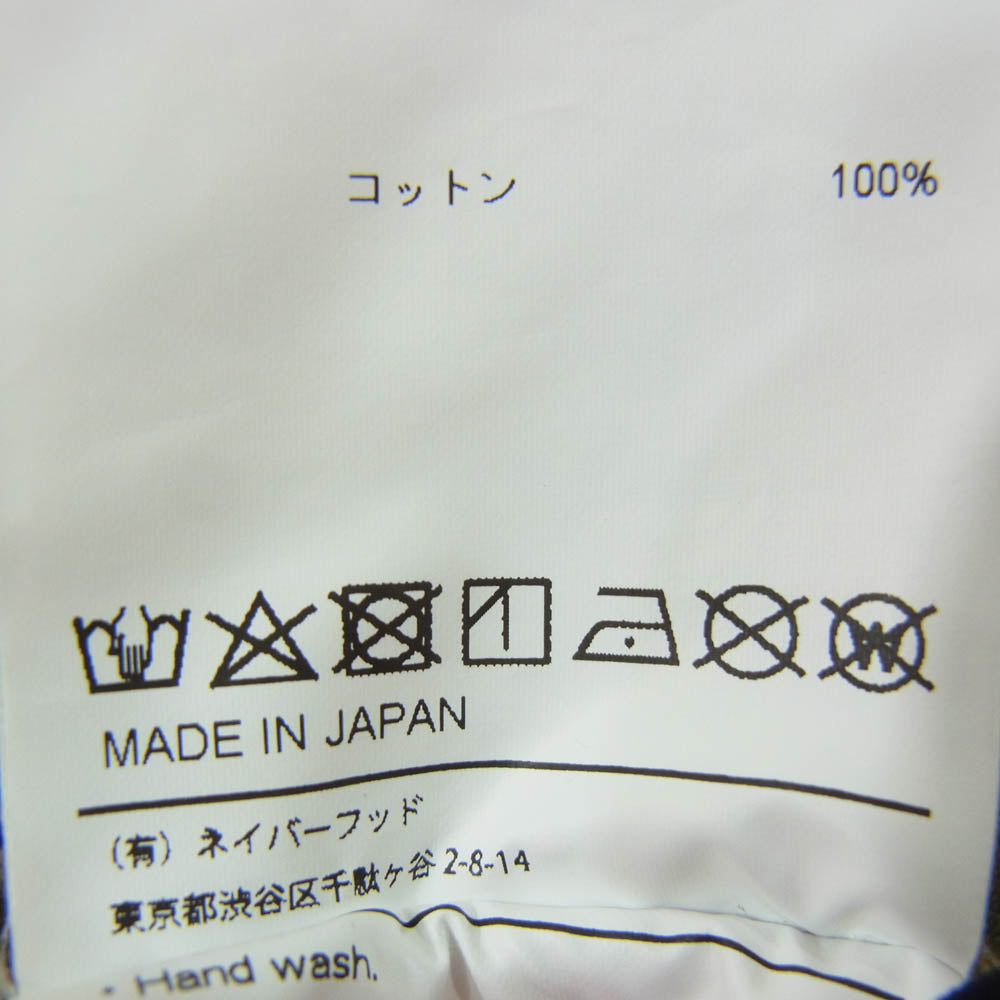 WTAPS ダブルタップス 20SS 201WVDT-PTM05 Cargo Shorts カーゴ ショーツ カーキ系 X01【新古品】【未使用】【中古】