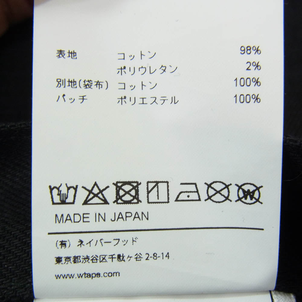 WTAPS ダブルタップス 21AW 212BRBRDT-PTM04 BLUES SKINNY TROUSERS ブルース スキニー トラウザーズ パンツ ブラック系 X01【極上美品】【中古】