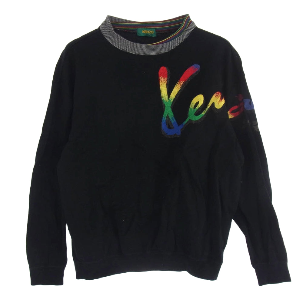 KENZO ケンゾー ロゴ刺繍 リブ ハイネック スウェット トレーナー ブラック系 3【中古】