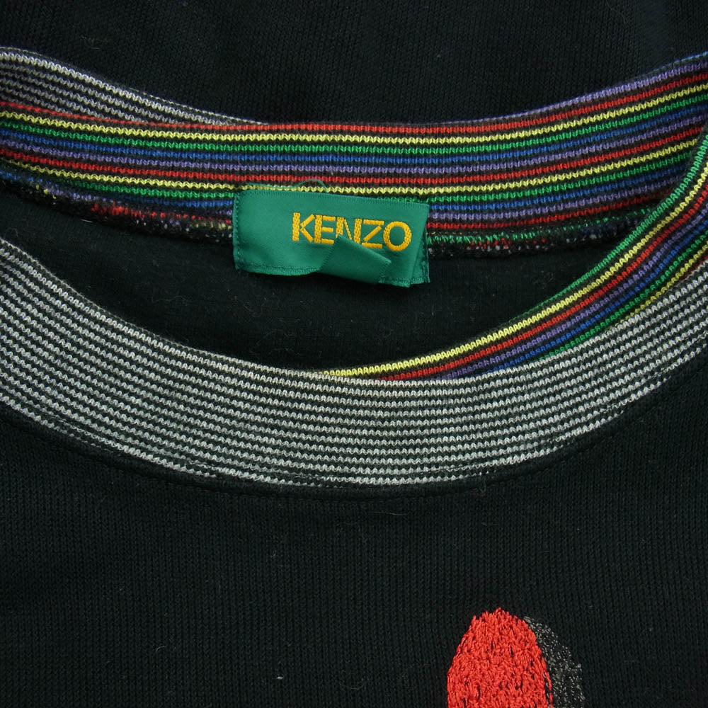 KENZO ケンゾー ロゴ刺繍 リブ ハイネック スウェット トレーナー ブラック系 3【中古】