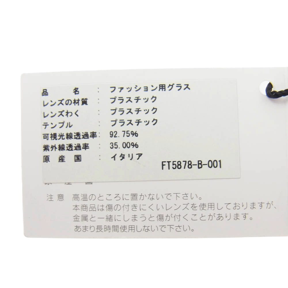 TOM FORD トムフォード TF5878-B アイウェア メガネ ブラック系 55□17　140【中古】