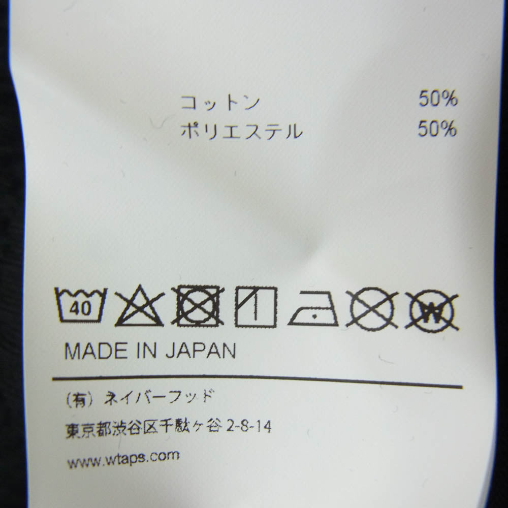 WTAPS ダブルタップス 23SS 231ATDT-CSM32 WUS SHORTS CTPL WUT スウェット ショート パンツ ブラック系 X02【極上美品】【中古】