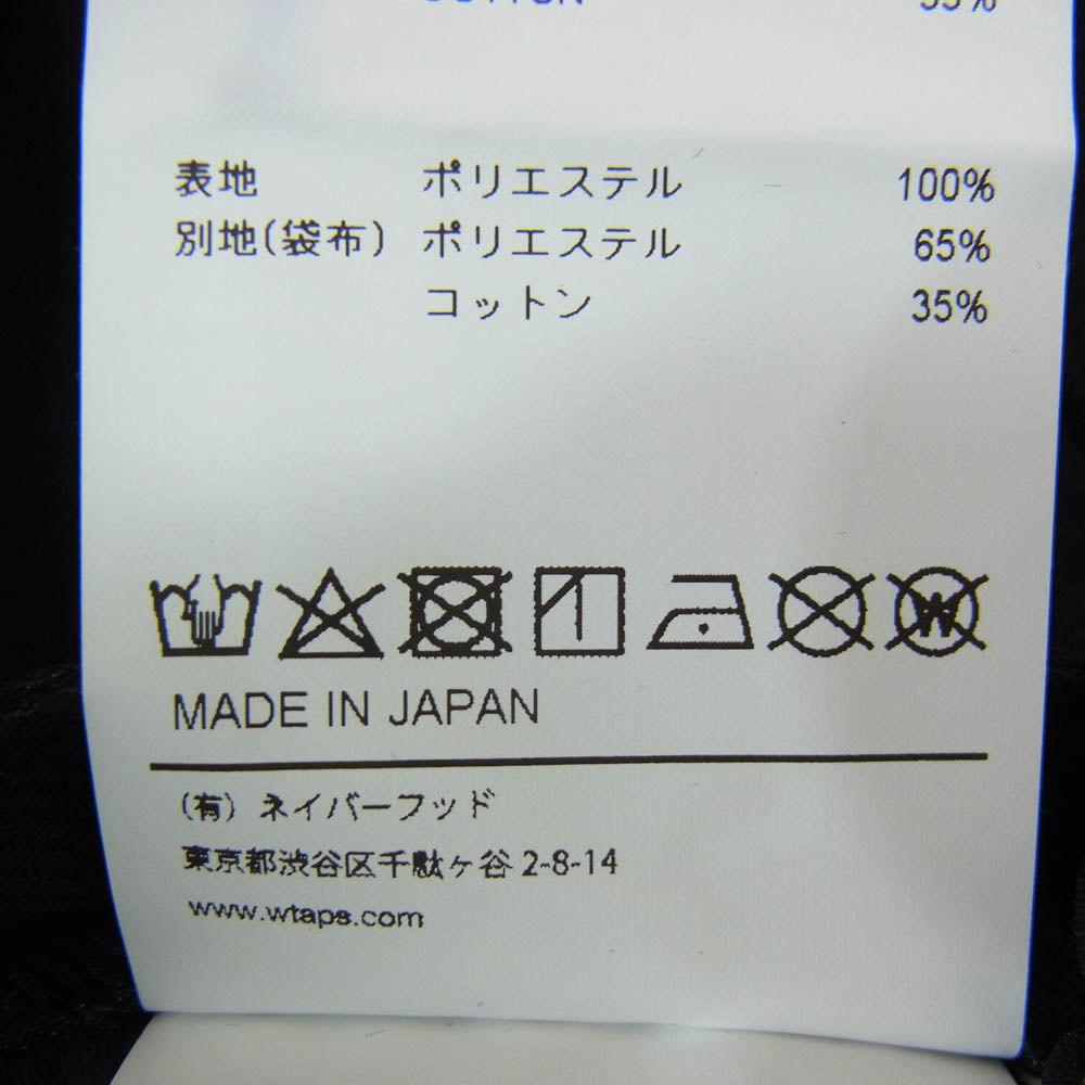 WTAPS ダブルタップス 22SS 221TQDT-PTM04 KHAKI SHORTS POLY TWILL ハーフ ショート パンツ ショーツ ブラック ブラック系 X01【新古品】【未使用】【中古】