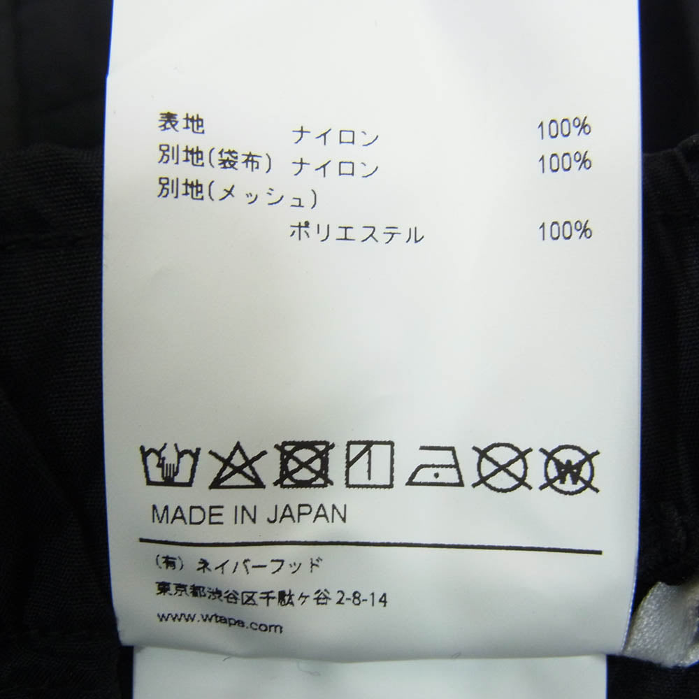 WTAPS ダブルタップス 21SS 211BRDT-PTM07 UDT SHORTS NYLON TAFFETA ナイロン ショート パンツ ブラック系 X01【新古品】【未使用】【中古】