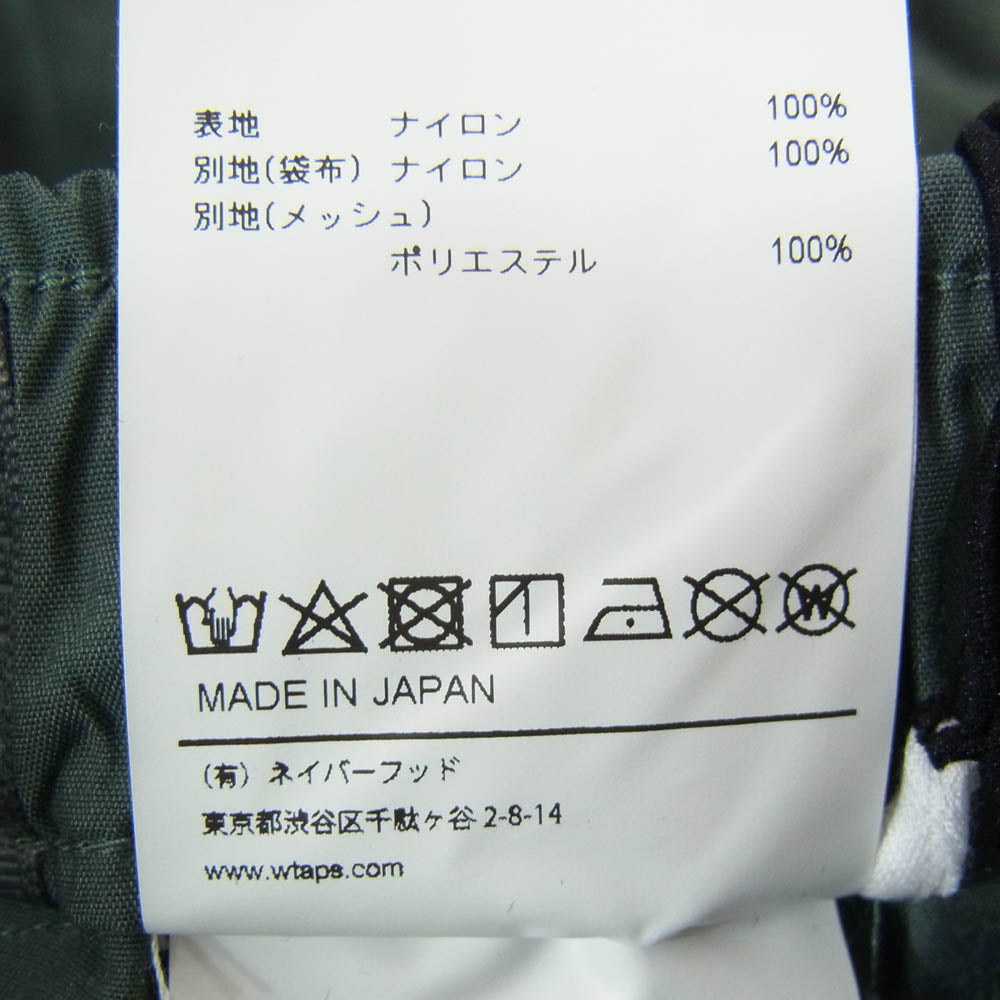 WTAPS ダブルタップス 21SS 211BRDT-PTM07 UDT SHORTS NYLON TAFFETA ナイロン ショート パンツ カーキ カーキ系 X01【新古品】【未使用】【中古】