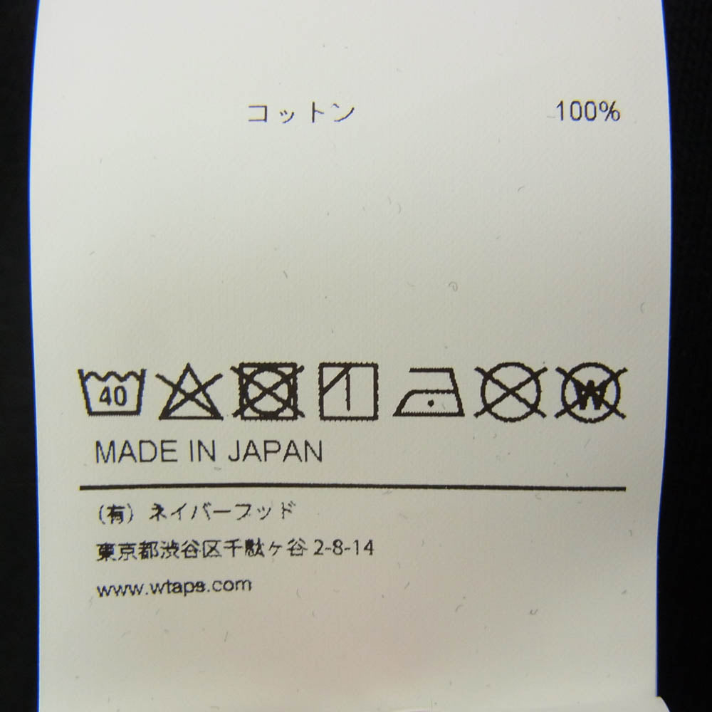 WTAPS ダブルタップス 23SS 231ATDT-CSM15 Clasper Sweater Cotton Black クラスパー セーター コットン ブラック スウェット カーディガン ブラック系 X04【中古】